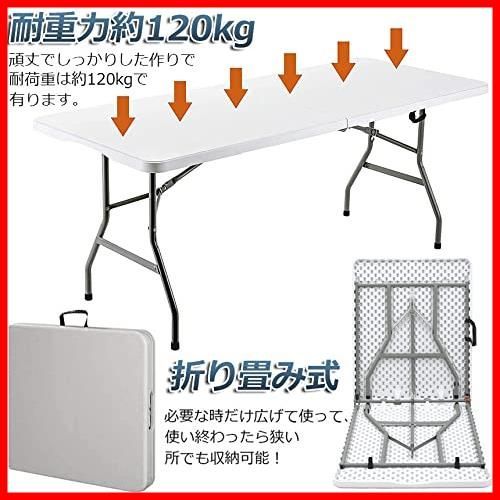 作業テーブル