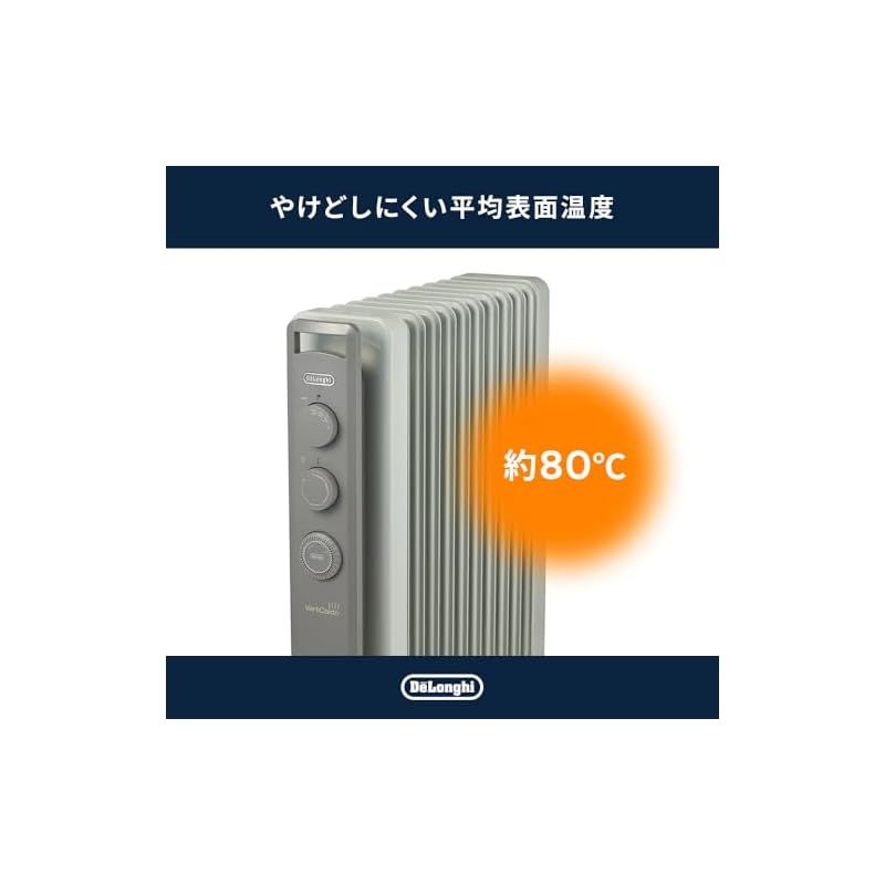 De Longhi デロンギ オイルヒーター ヴェルティカルド RHJ21F1015-LG 電気ヒーター ゼロ風暖房 静音 乾燥しにくい 表面温度約80℃ 燃料補充不要 安全プラグ 10-13畳 ホワイト×ライトグレー デロンギファミ 1