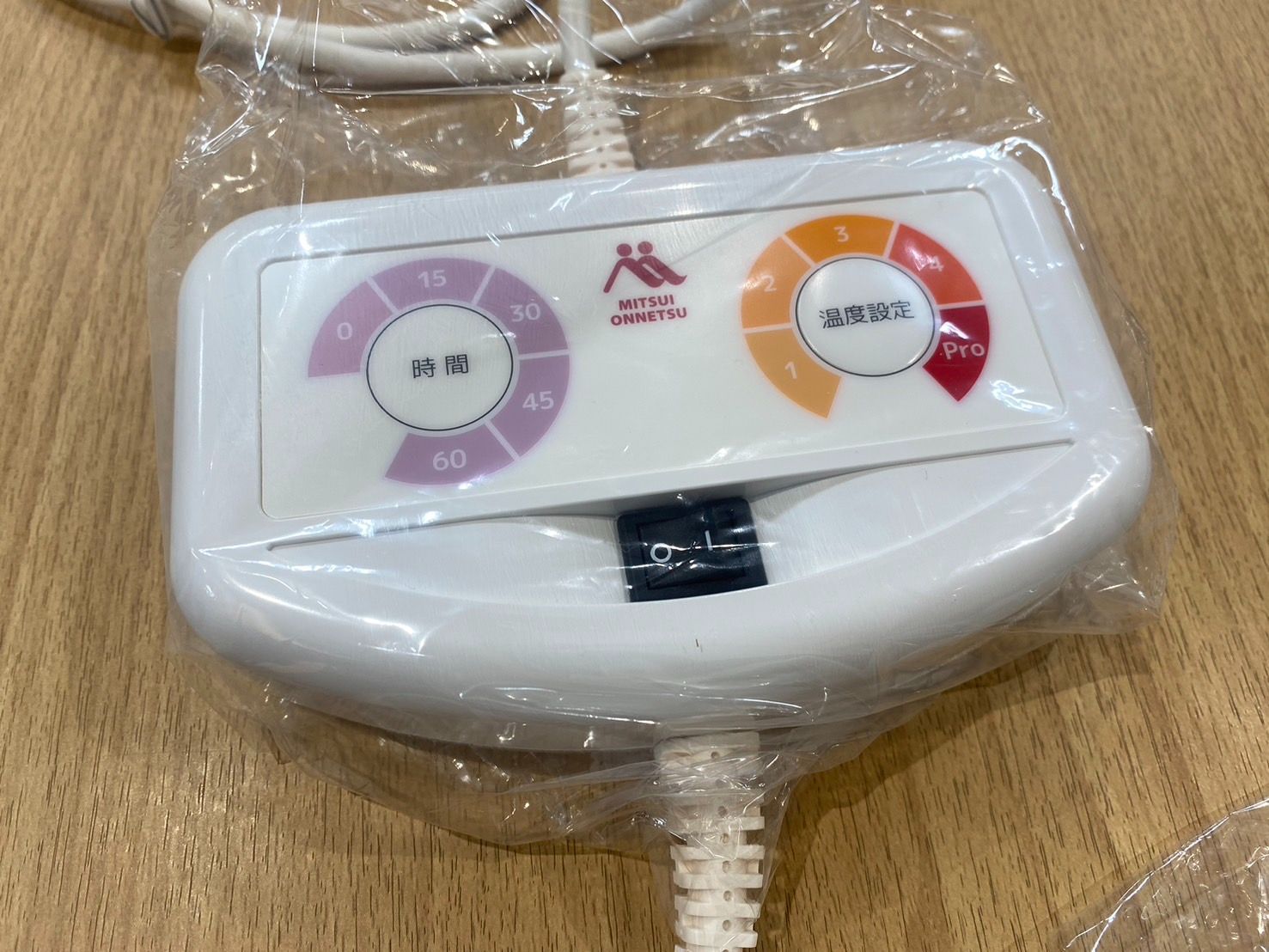 三井の温熱セルフケア機器 MI-03 【公式通販】 三井式温熱治療器Ⅲ MI-