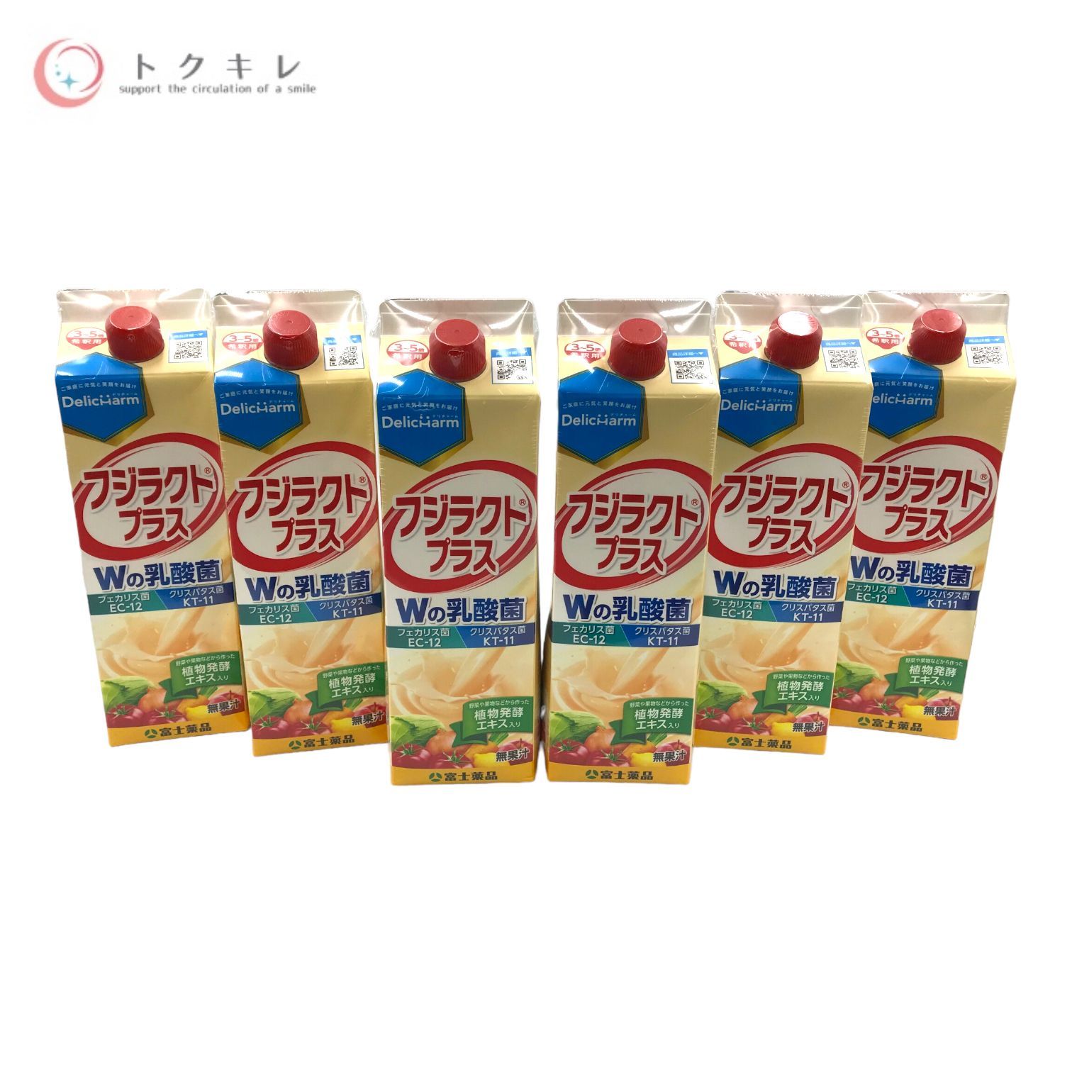 富士薬品 フジラクト×3本 - その他 富士薬品 フジラクト×3本 - その他