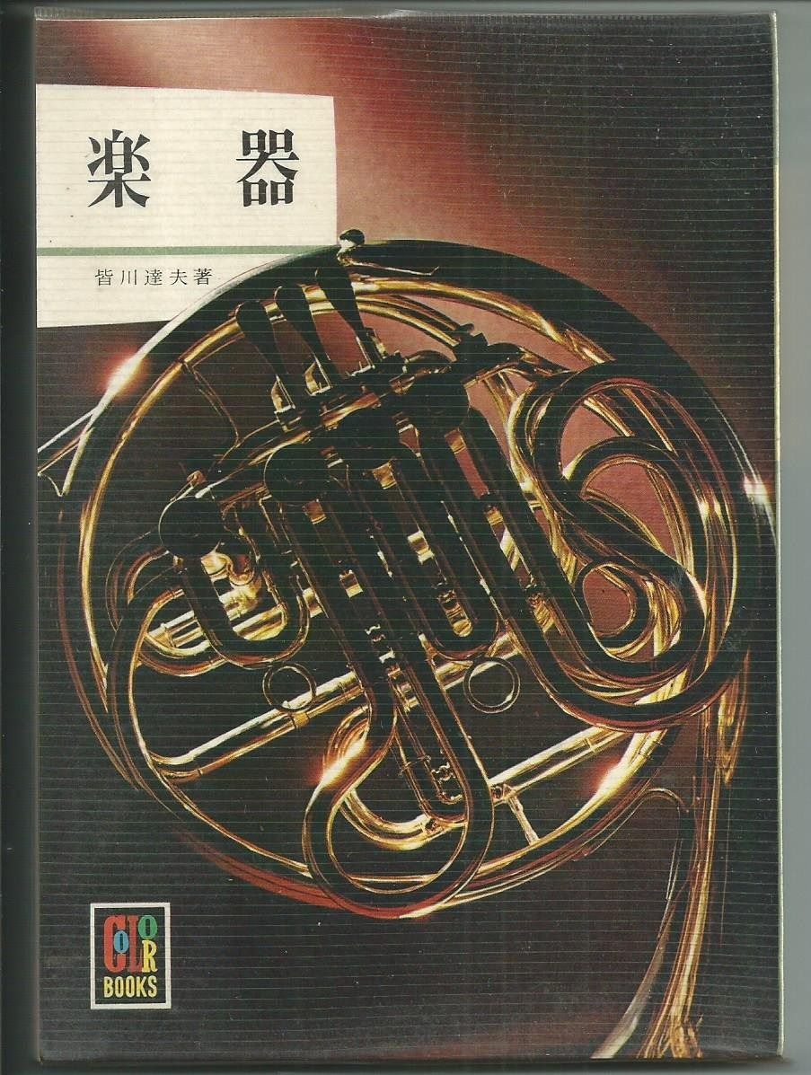 クイーンズヘナ、レッド3袋、ニューブラウン1袋 小売業者