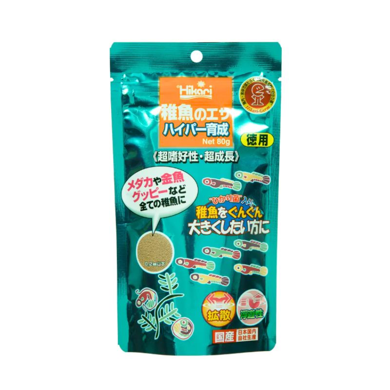キョーリン 稚魚のエサ ハイパー育成 得用８０ｇ×50袋セット メダカ 金魚 グッピー 稚魚 エサ 稚魚の餌 国産 大容量 まとめ買い お徳用 業務用