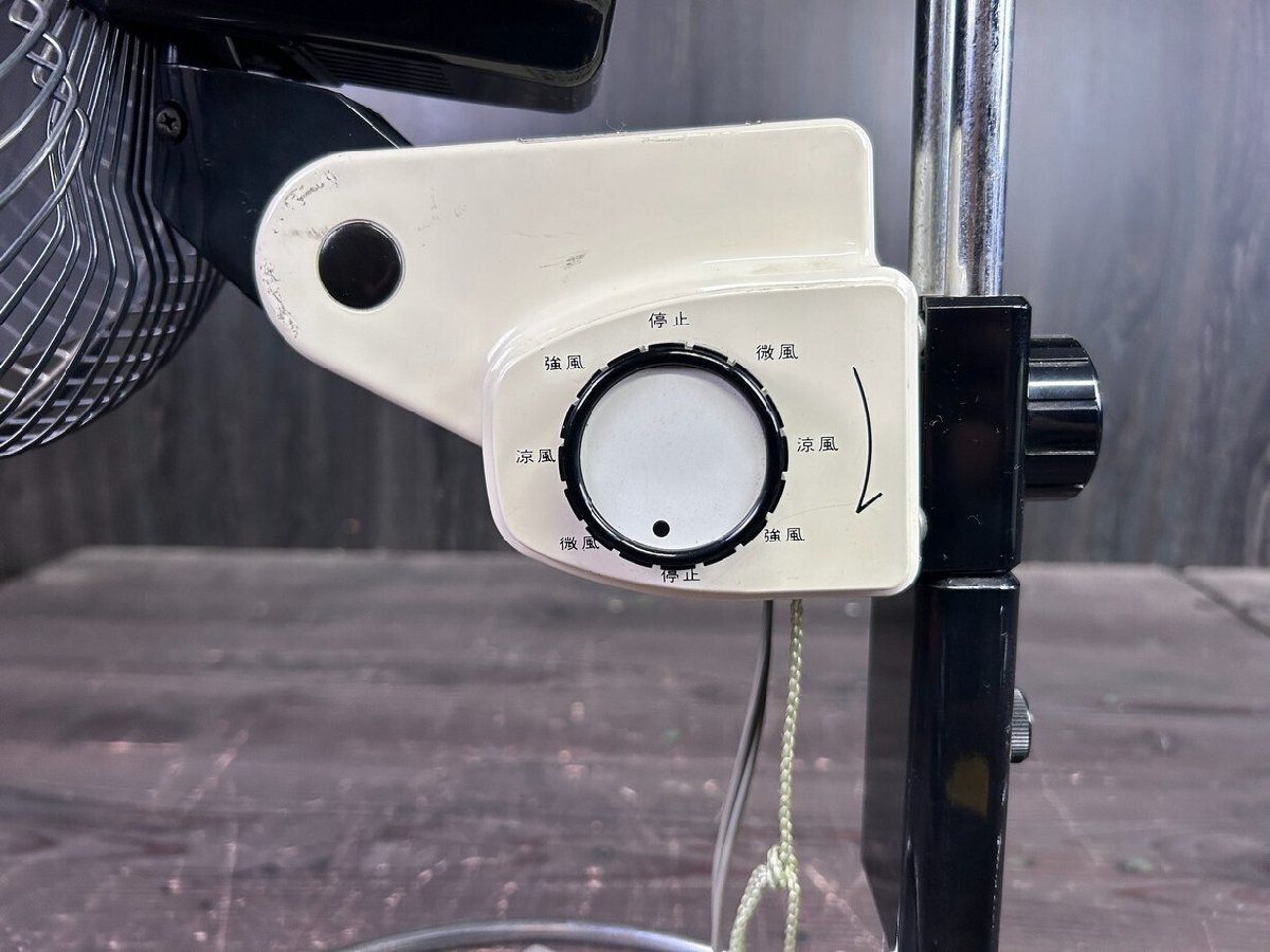 FXB98 MITSUBISHI 扇風機 P30-GX 三菱 動作確認済 レトロ 昭和