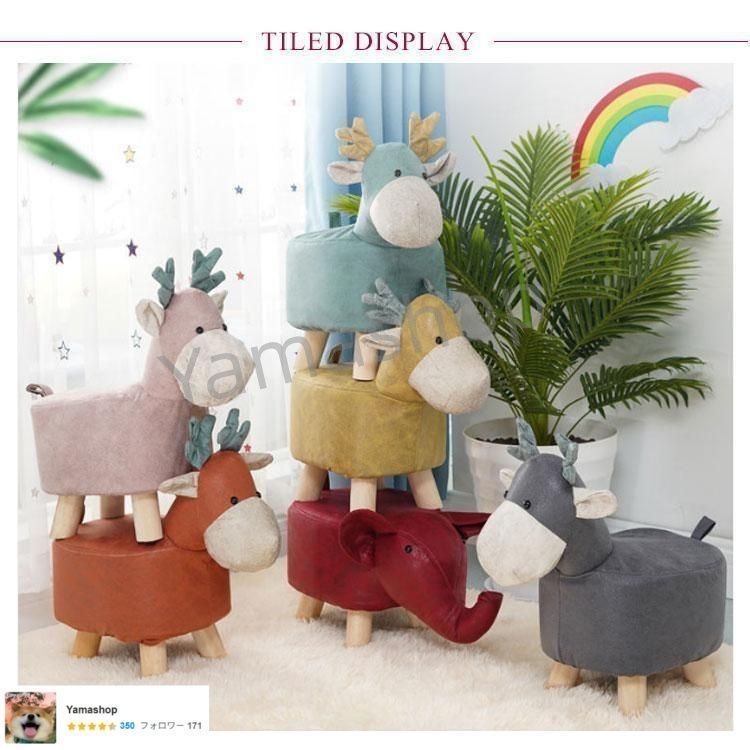 リビング アニマル