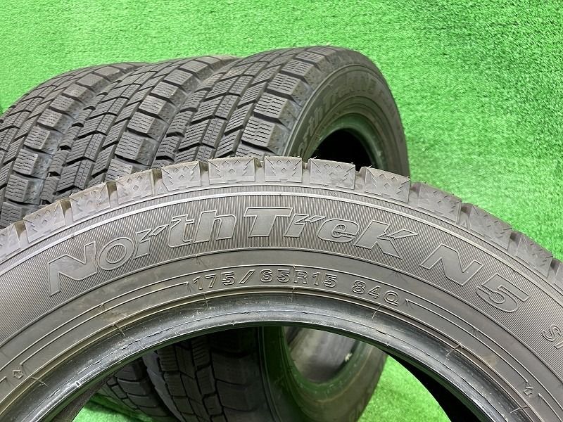 AUTOBACS スタッドレス オートバックス ノーストレックN5 175/65R15 4