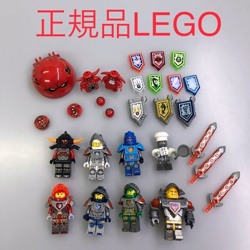 正規品 LEGO レゴ ネックスナイツ ミニフィグ 8個 おまけ付き まとめ 