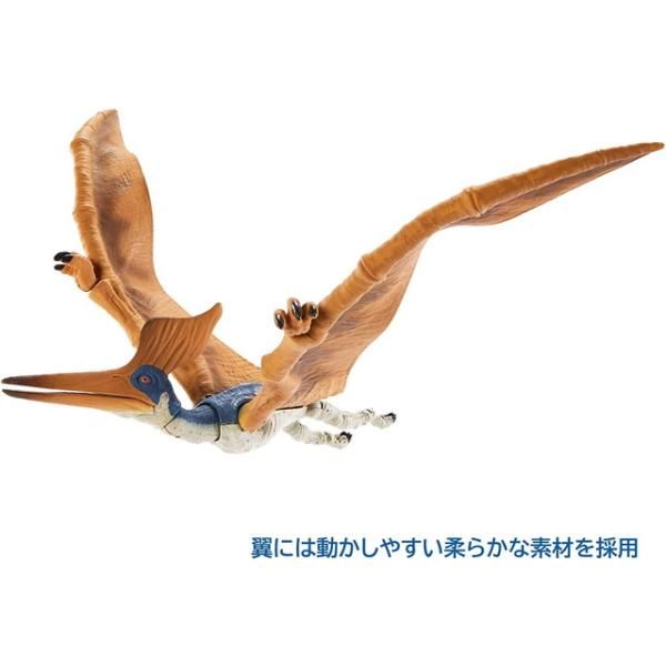 新品 ジュラシック・ワールド ハモンドコレクション ゲオ