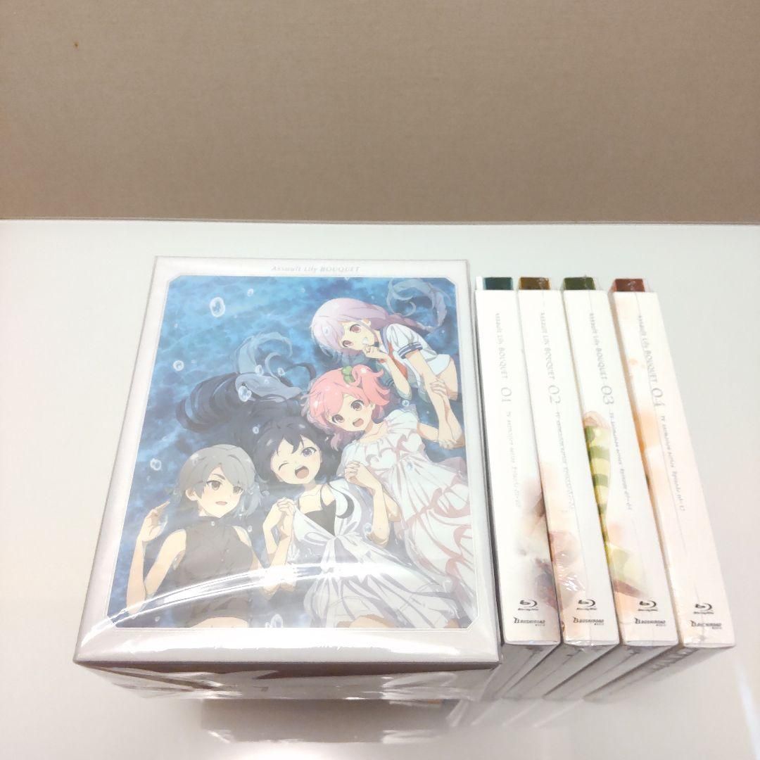 アサルトリリィ BOUQUET 全4巻セット 全巻収納BOX付き Blu-ray
