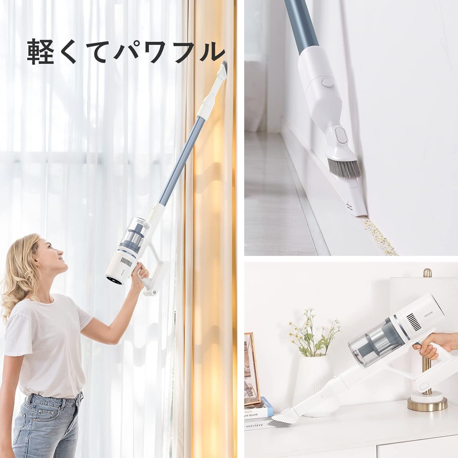 新作アイテムが満載。 Dreame P10 コードレス掃除機 サイクロン式 充電式 絡み防止 ハンディ掃除機 スティック掃除機 強力吸引 一人暮らし スティック クリーナー 超強力吸引