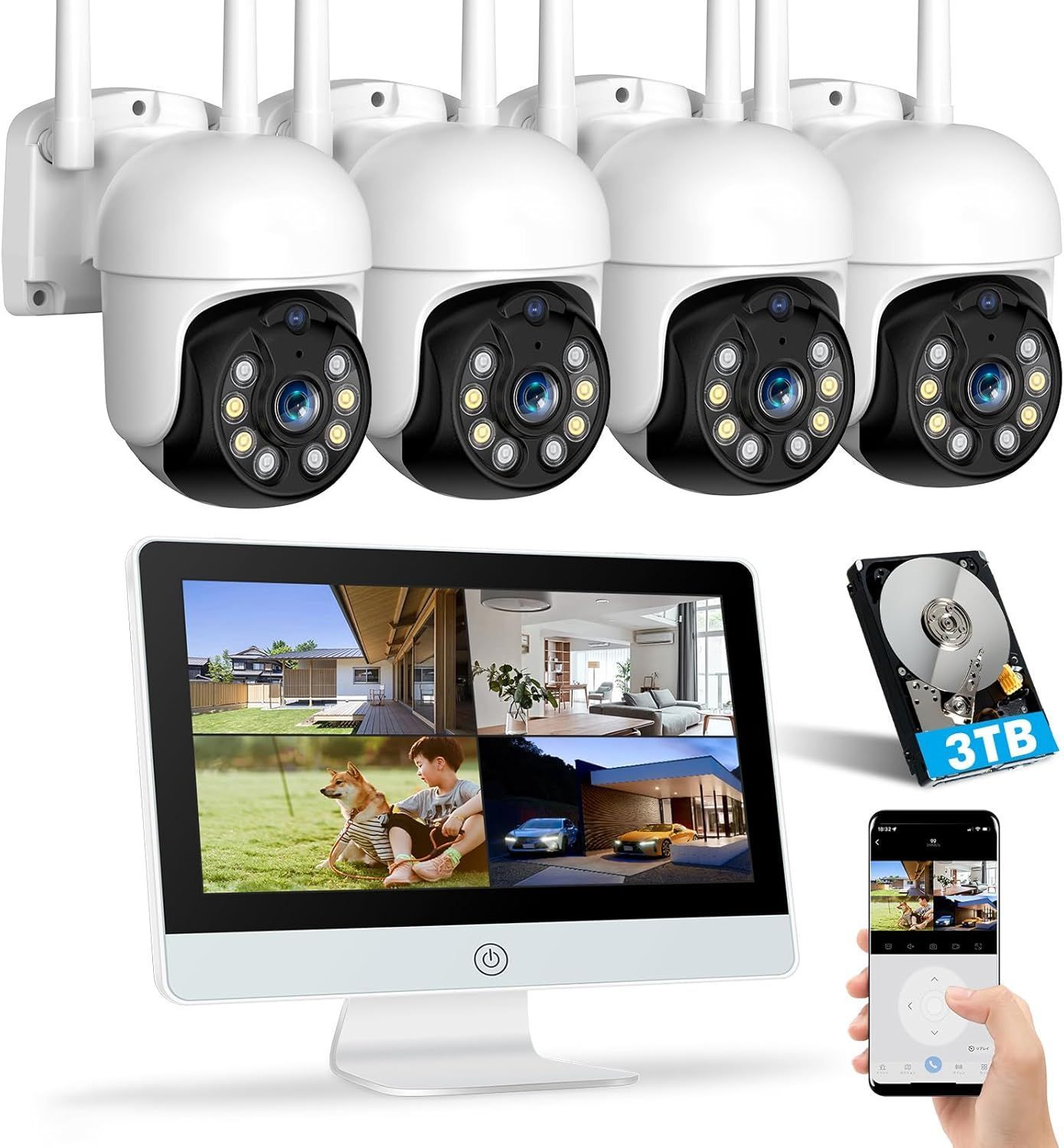 YESKAMO 防犯カメラ 4台セット YESKAMO 防犯カメラ 4台セット｜YESKAMO HD LCDスクリーン 防犯カメラ