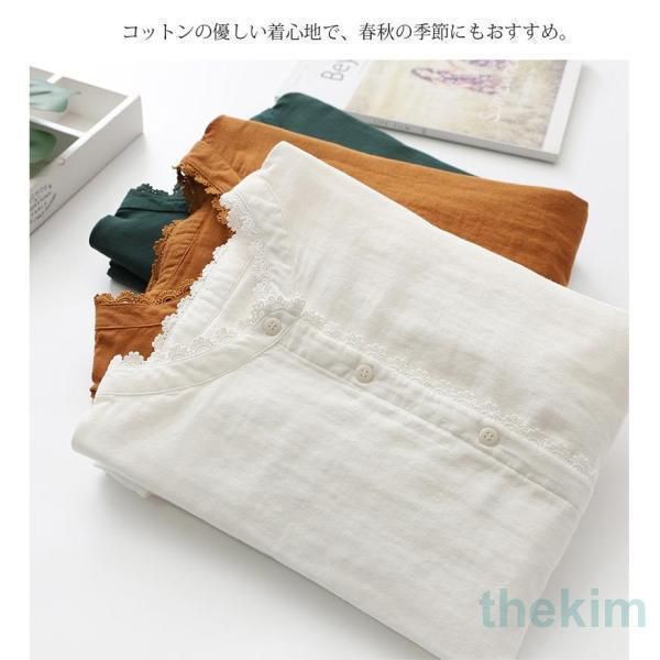 オフィス