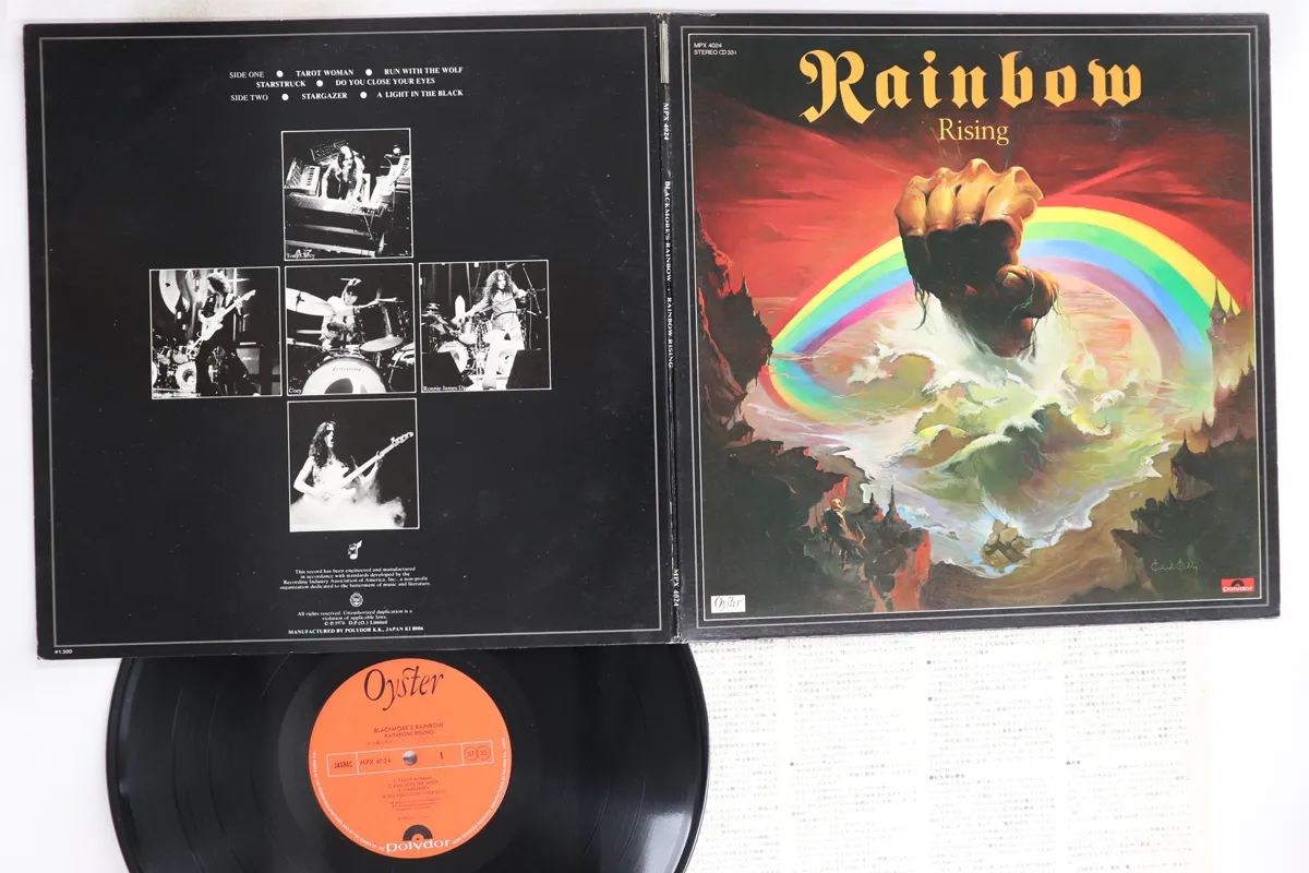 Rainbow Rising UKオリジナル盤　LPレコード　虹を翔る覇者 Rainbow Rising UKオリジナル盤 LPレコード 虹を翔る覇者 Rainbow