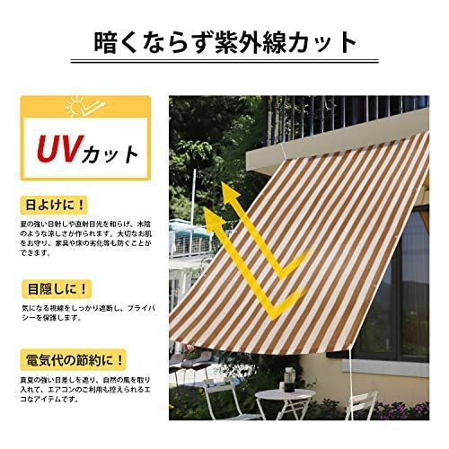 人気商品]1×2M_ストライプ Sekey サンシェード 1×2m 高密度ポリエチレン UVカット 風通しもよい 四辺ハトメ 日除け シェード  水洗いOK 汎用 オーニング 取付簡単 ストライプ - メルカリ