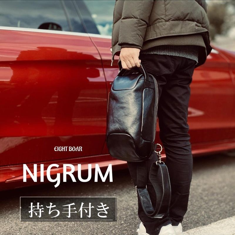 ◇NIGRUM ブラックボディ バッグ 大型 斜め掛け カバン 大容量 メンズ 