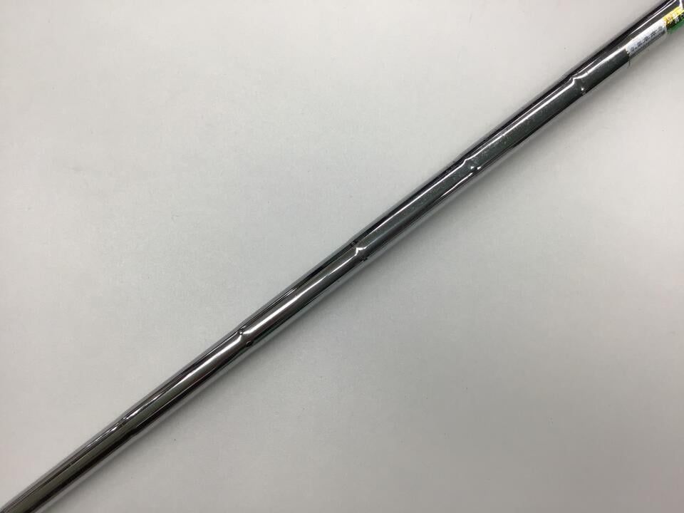MILLED