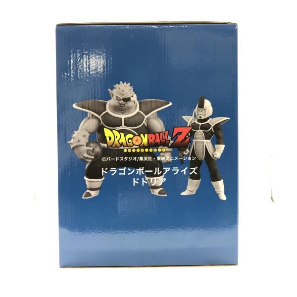 ドラゴンボール ドドリア アライズ 通常カラー フィギュア
