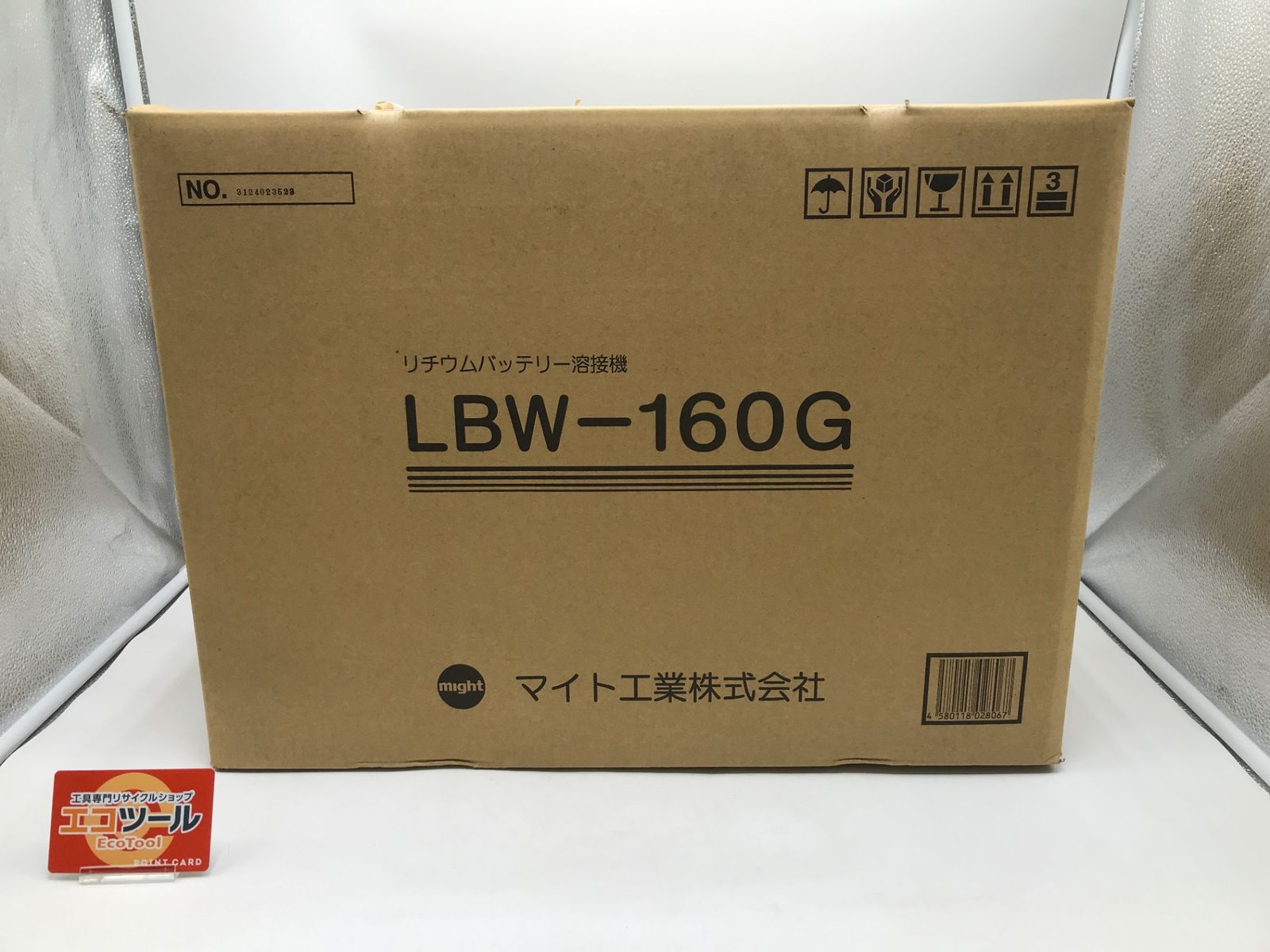 【未使用！！未開封！！】マイト工業 リチウムイオンバッテリー溶接機 LBW-160G [IT2I71J5C6FC][エコツール岡崎岩津店]