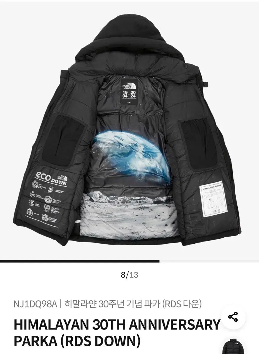 僕のヒーローアカデミアvol.1 初版本 帯、ジャンパラ！付き 堀越耕平