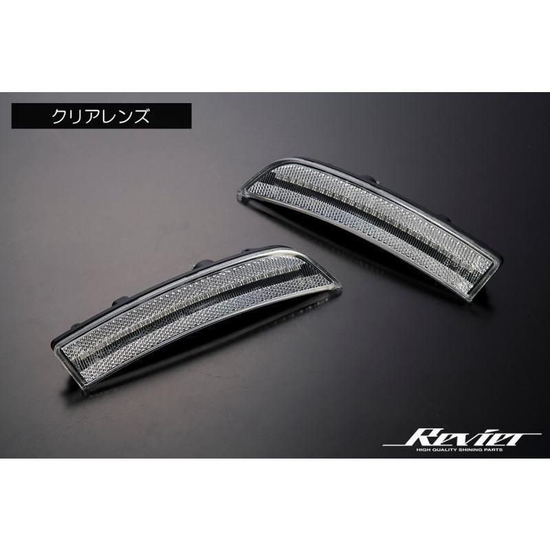 コンパクト発送 サイドマーカー Ver.1 GR86 ZN8 / BRZ ZD8 // GR 86 B-RZ BR-Z トヨタ スバル TOYOTA  SUBARU ハチロク LEDサイドマーカー カプラーオン Eマーク ウインカー - メルカリ