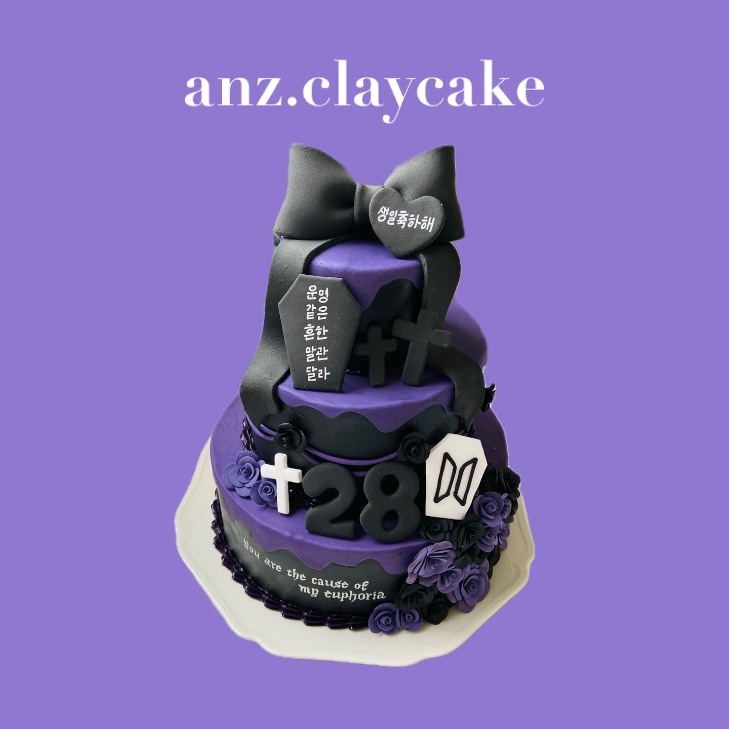 クレイケーキ フルオーダー受付中 推しケーキ マタニティ 生誕祭 誕生