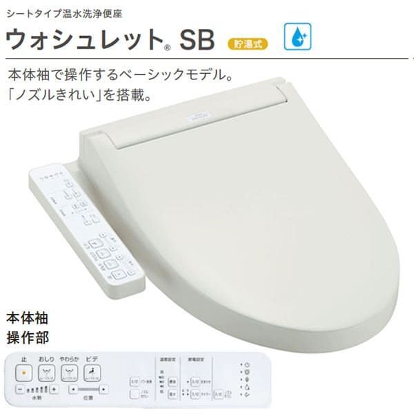 ホワイトグレー