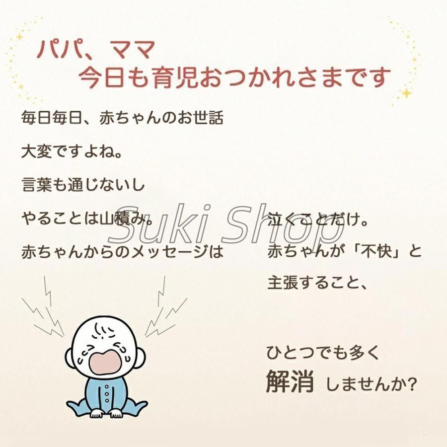 扇風機 ベビーカー