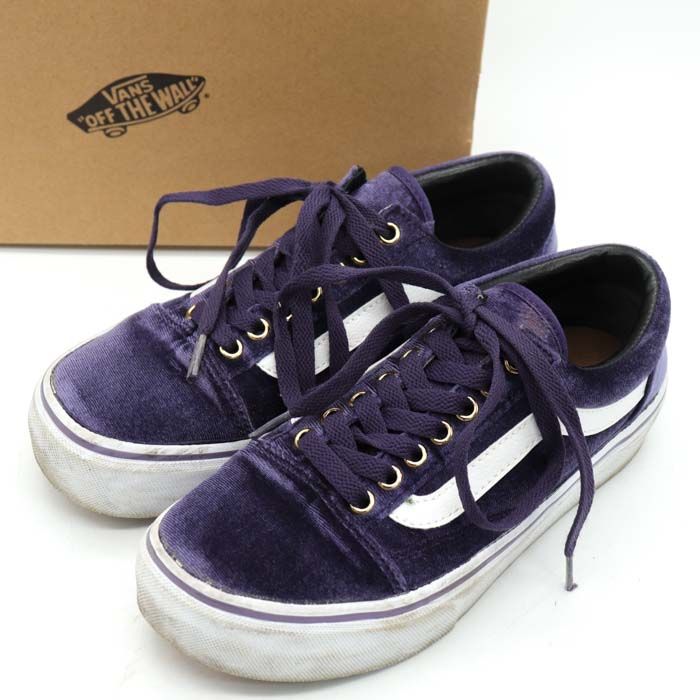 vans バンズ オールドスクール 23.5 イエロー