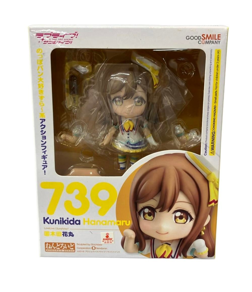 GOOD SMILE COMPANY - 美品 グッドスマイルカンパニー ねんどろいど ラブライブ フィギュア 国木田花丸 美品 グッドスマイルカンパニー ラブライブ ねんどろいど