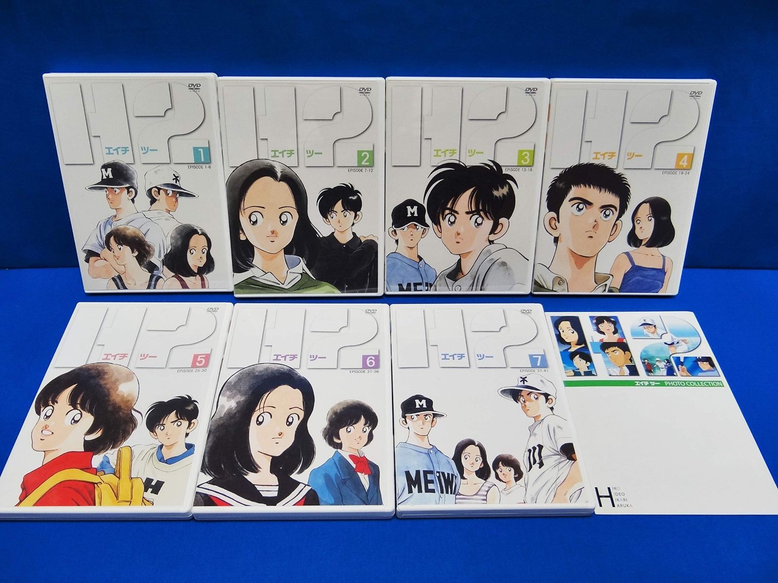 H2 DVD-BOX