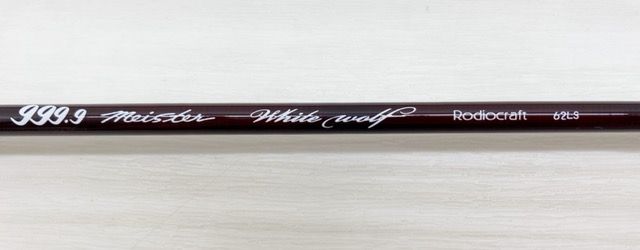 Rodiocraft ロデオクラフト 999.9フォーナインマイスター ホワイトウルフ 62 LS RD 271-007