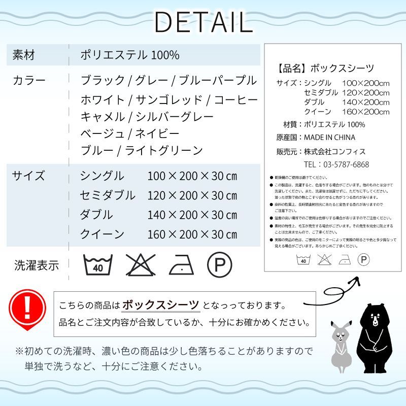 のサムネイル