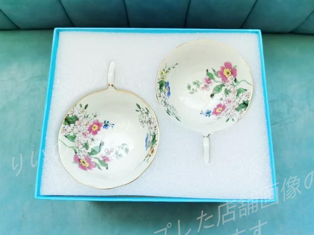 WEDGWOOD