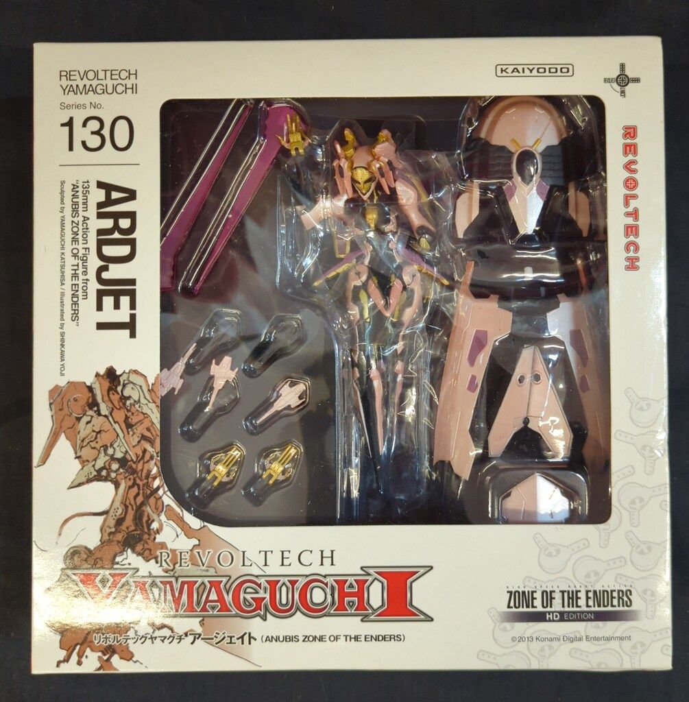 リボルテックヤマグチ[ANUBIS　ZOE]5体セット リボルテックヤマグチ[ANUBIS ZOE]5体セット