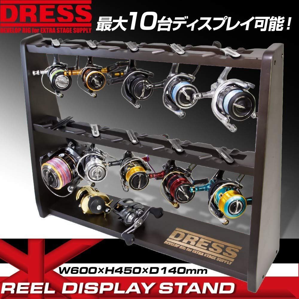 収納 スピニングリール