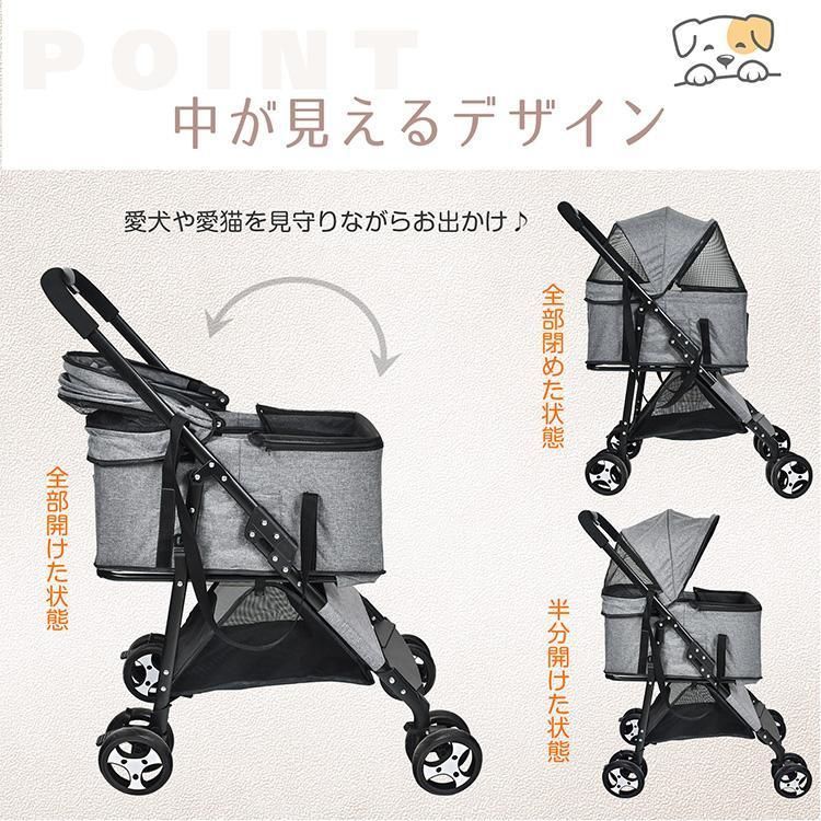 ペット