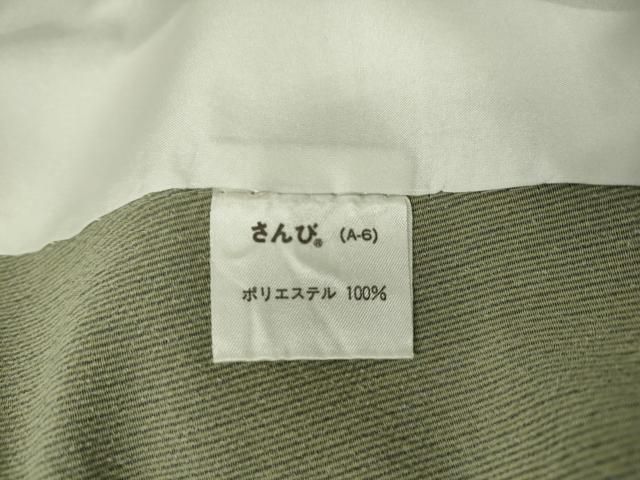 平和屋着物▽江戸小紋　単衣　万筋　藍媚茶色×千歳茶色　さんび謹製　洗える着物　DAAS0352az 平和屋着物▽江戸小紋 単衣 万筋 藍媚茶色×千歳茶色 さんび謹製 洗える