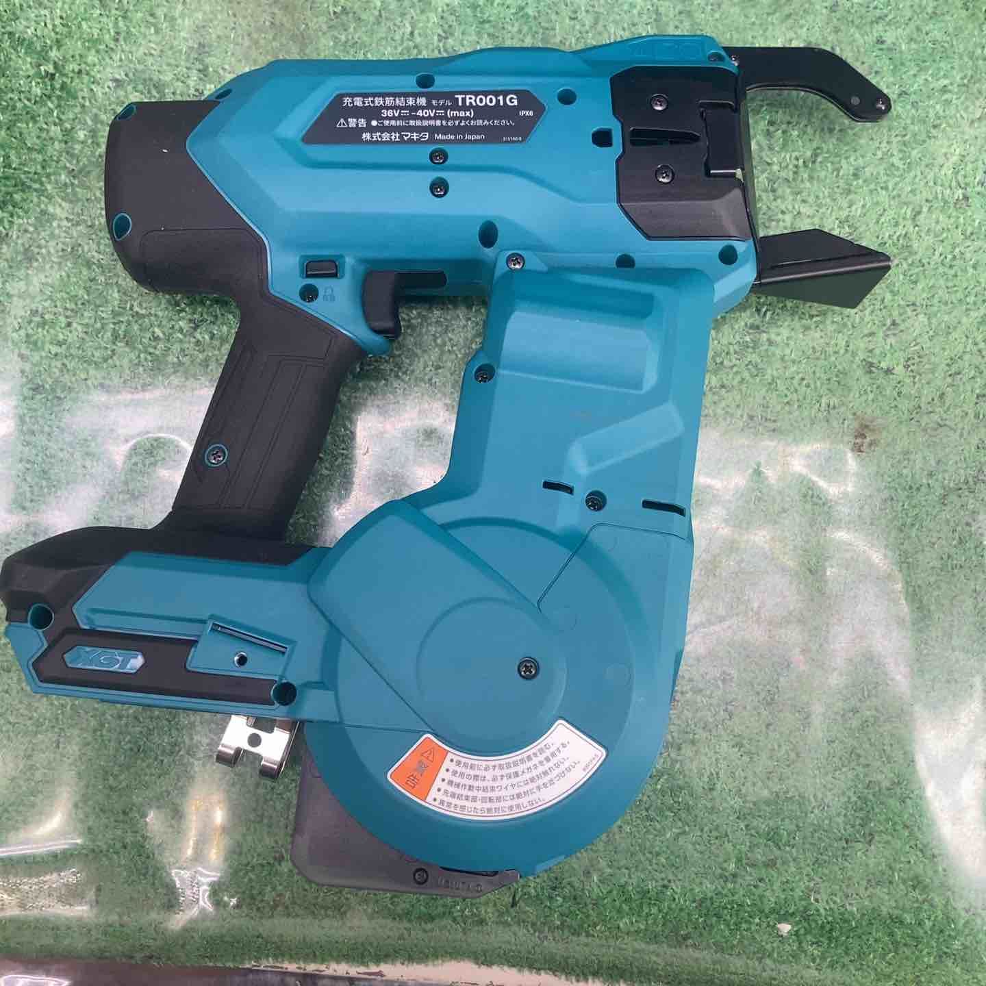 makita