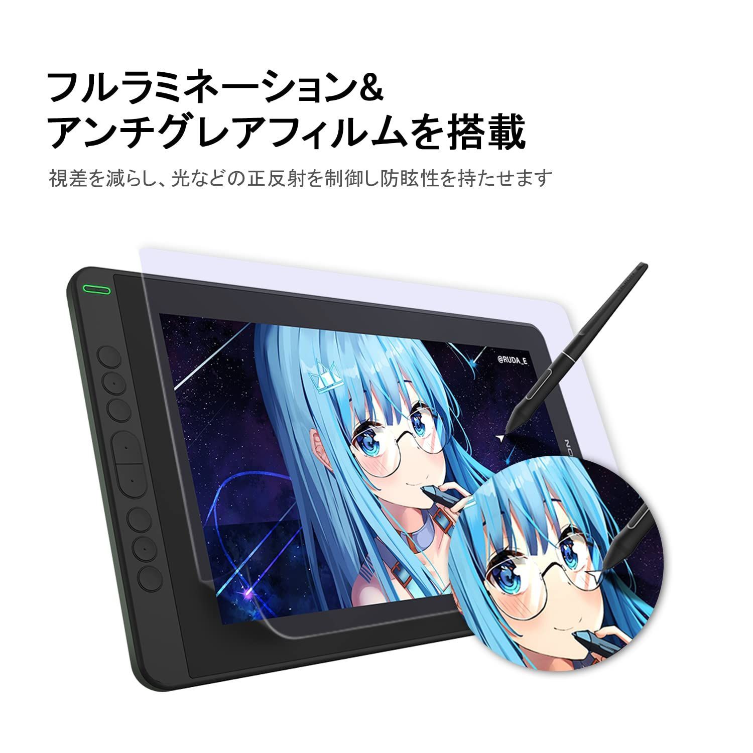 色:ブラック】HUION 液タブ Kamvas 13 13.3インチ スマホ接 - メルカリ