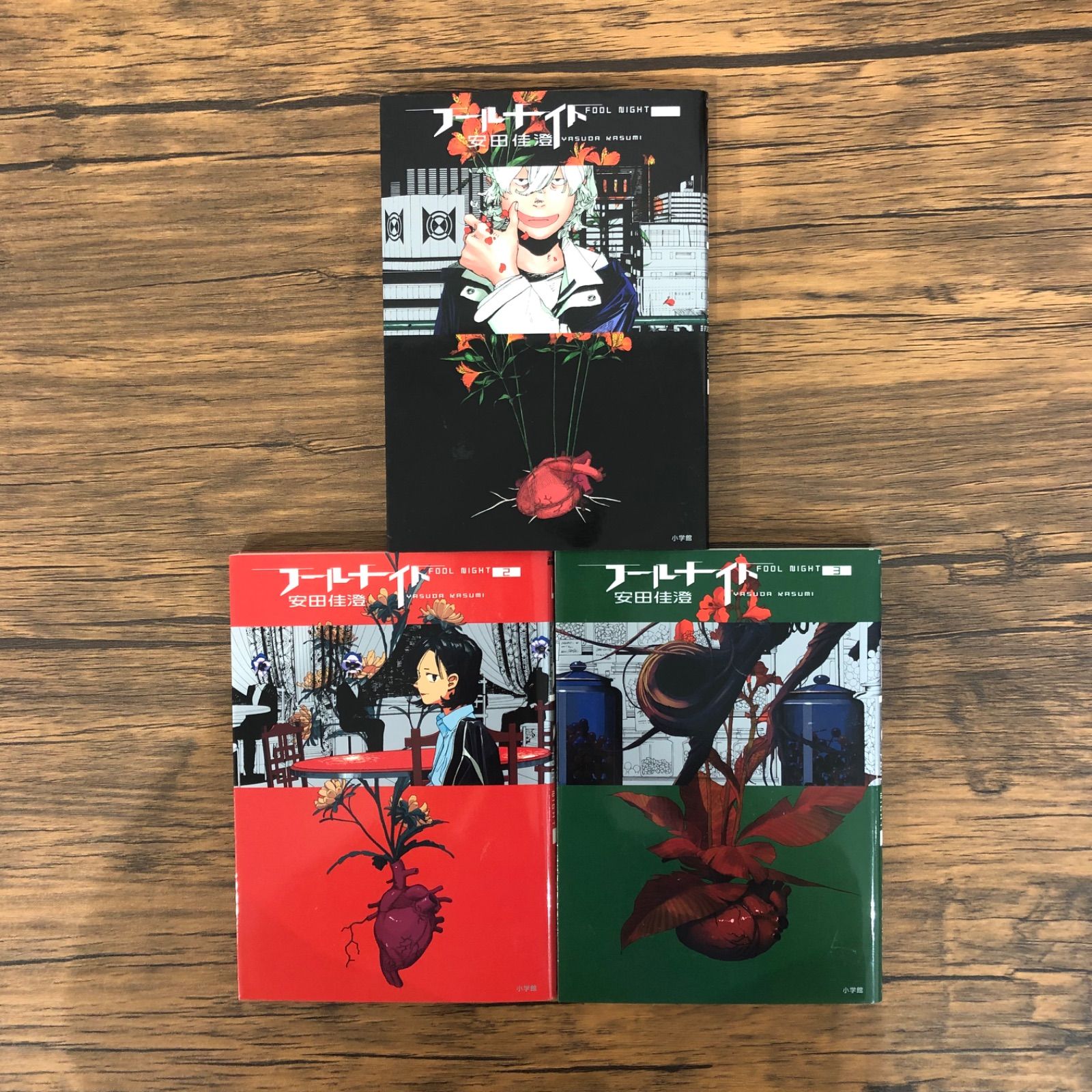 フールナイト 全巻　まとめ売り フールナイト コミック 1-10巻セット (小学館) | 安田佳澄 |本