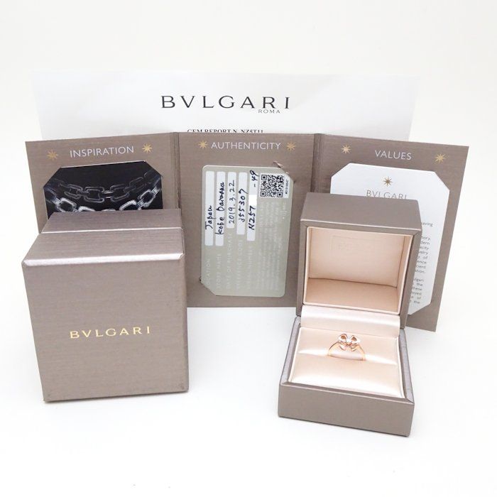 ブルガリ BVLGARI フィオレヴァー リング 指輪 一粒ダイヤモンド0.10ct