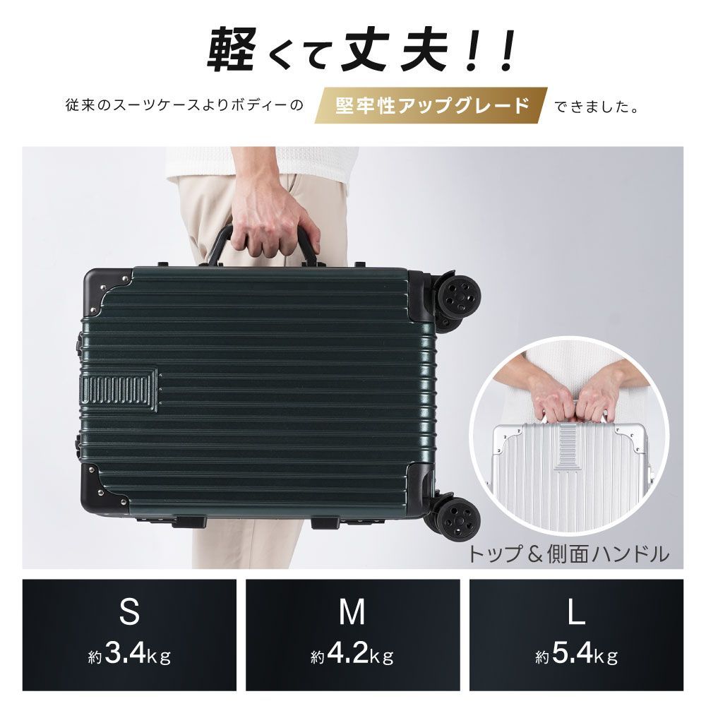 Lサイズ キャリーバッグ