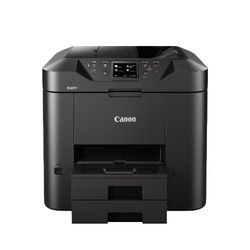 【新品・2営業日で発送】CANON キャノン MB2730 MAXIFY インクジェットプリンター インク4色 顔料 600×1200 dpi 最大用紙サイズA4 接続(USB)〇 接続(有線LAN／...