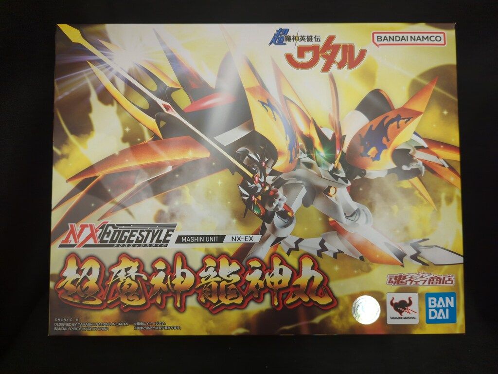 BANDAI SPIRITS NXEDGE STYLE MASHIN UNIT 超魔神龍神丸
