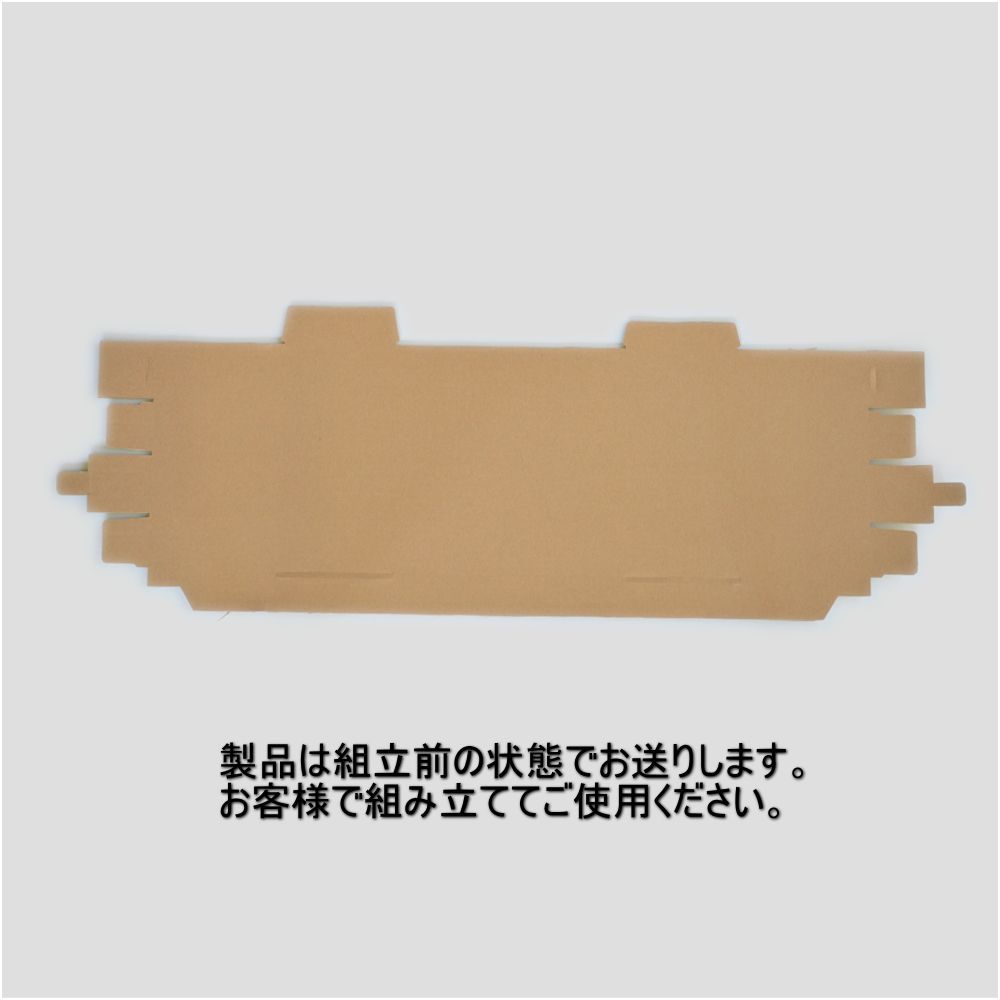 ポスターケース 簡単組立