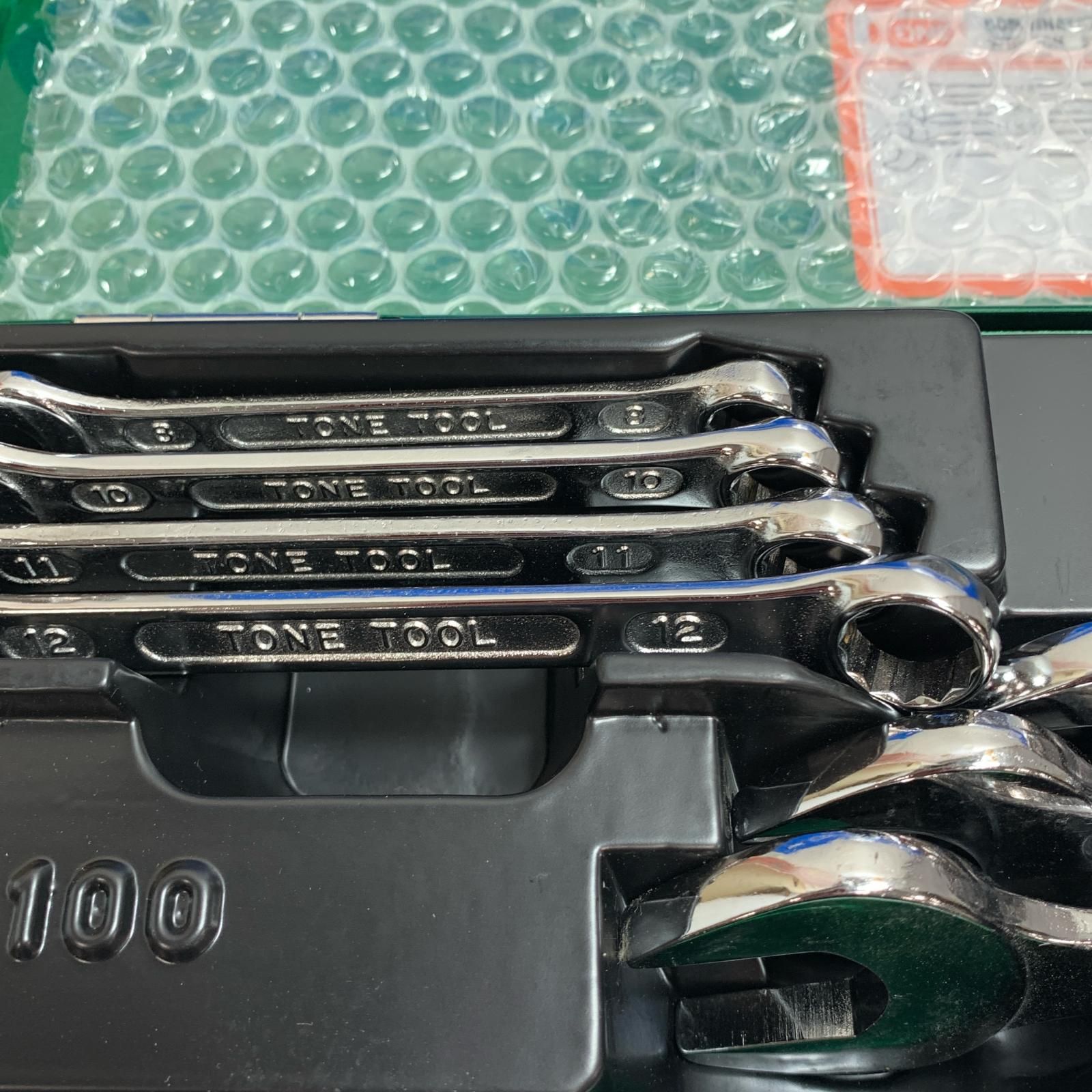 NO.MS100 グリーン