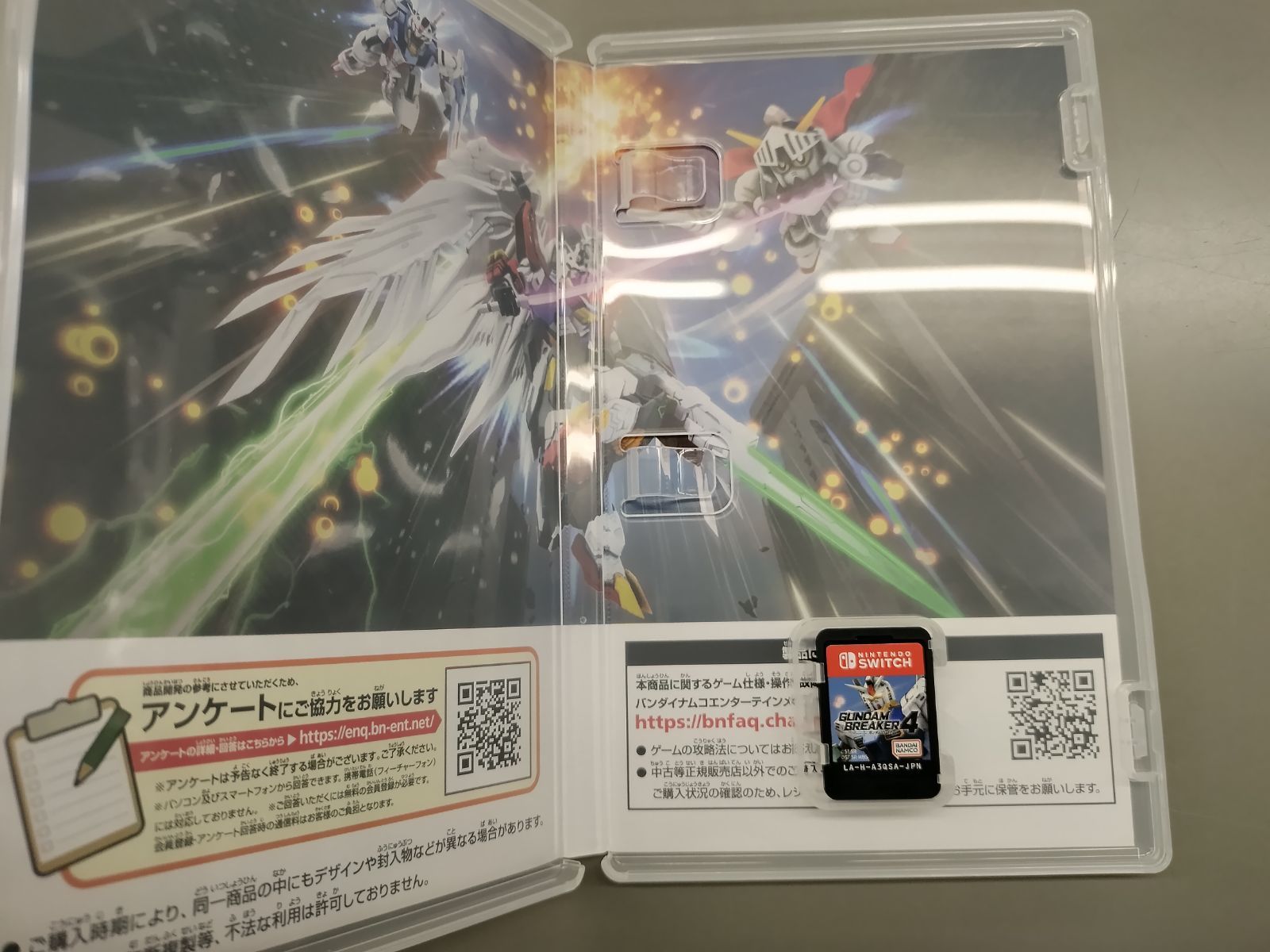 中古Switchソフト】ガンダムブレイカー4 コレクターズエディション