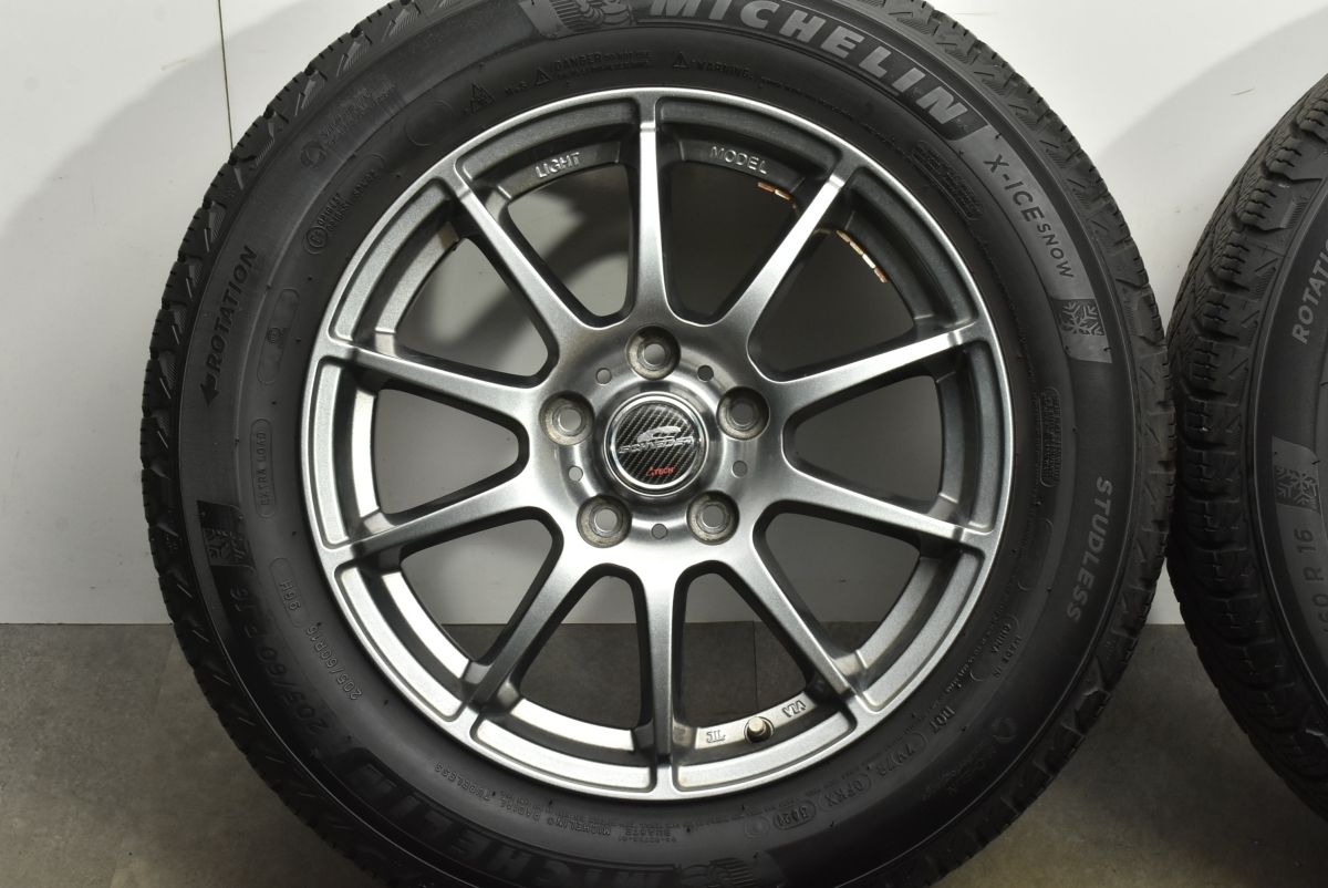 最終値下げ)バルミナ! 16インチ スタッドレスタイヤ ブリザックVRX ② スタッドレスタイヤ 195 60 16（ブリザック VRX2）のおすすめ