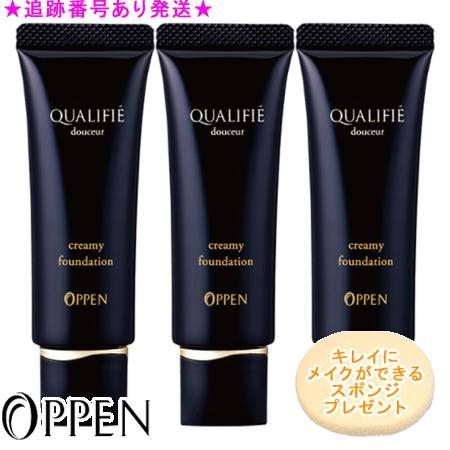 カリフィエ　ドゥスールN　クリーミーファンデーション オッペン化粧品 / カリフィエ ドゥスール クリーミィ