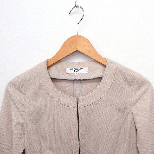 NATURAL BEAUTY BASICジャケット N. Natural Beauty Basic*｜アウトポケットツイルジャケット