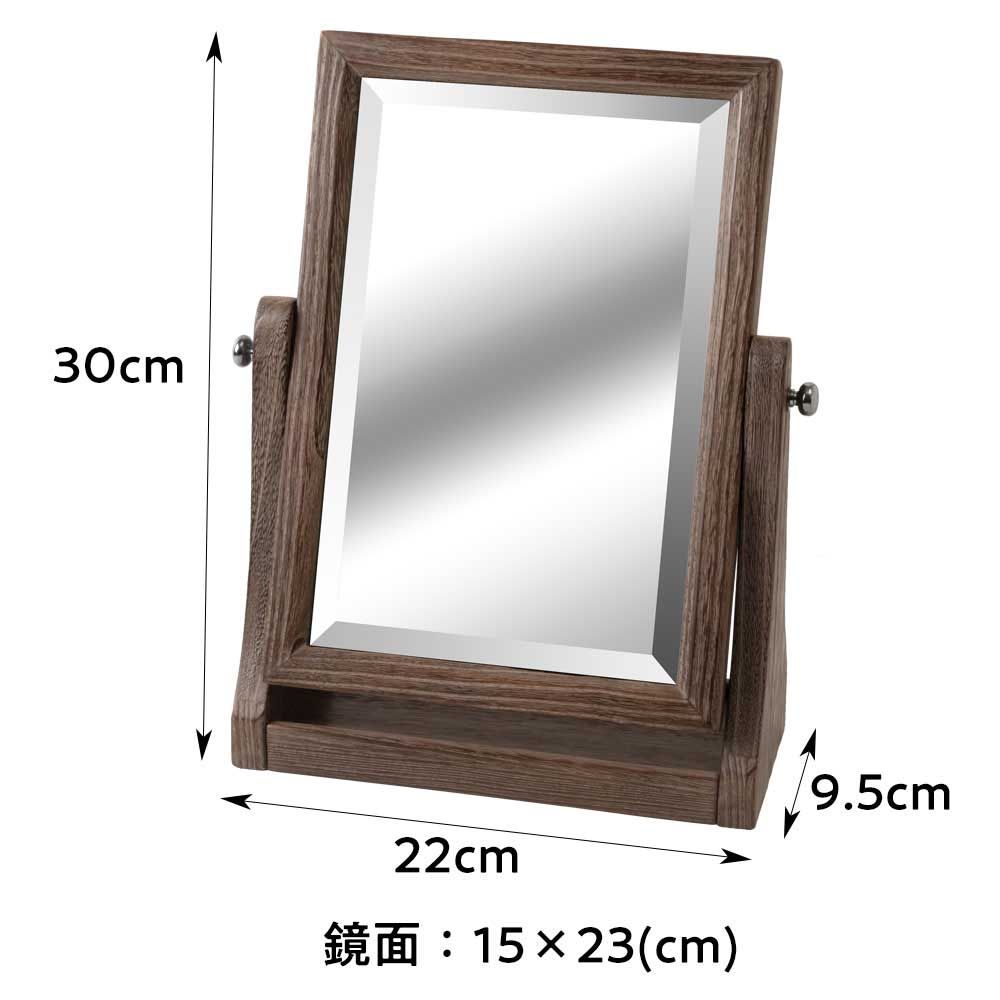 箱長の桐工芸品